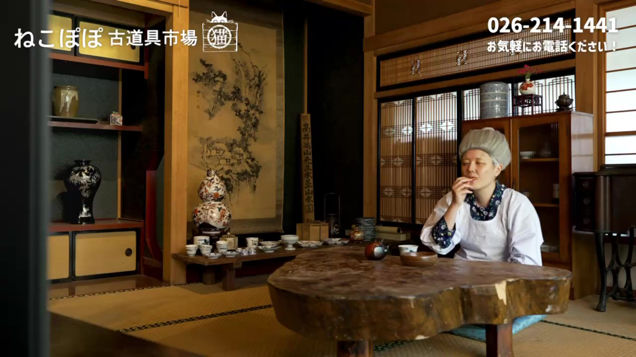 ねこぽぽ古道具市場 長野市の古道具・古材・骨董買取